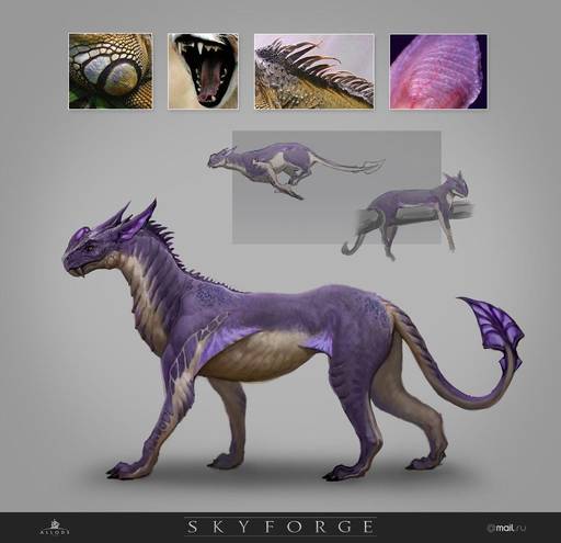 SkyForge - Арт-подготовка.